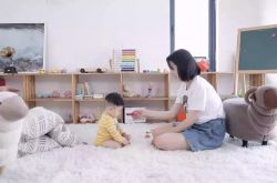 （3分钟教程）海口 咨询公司_哔哩哔哩